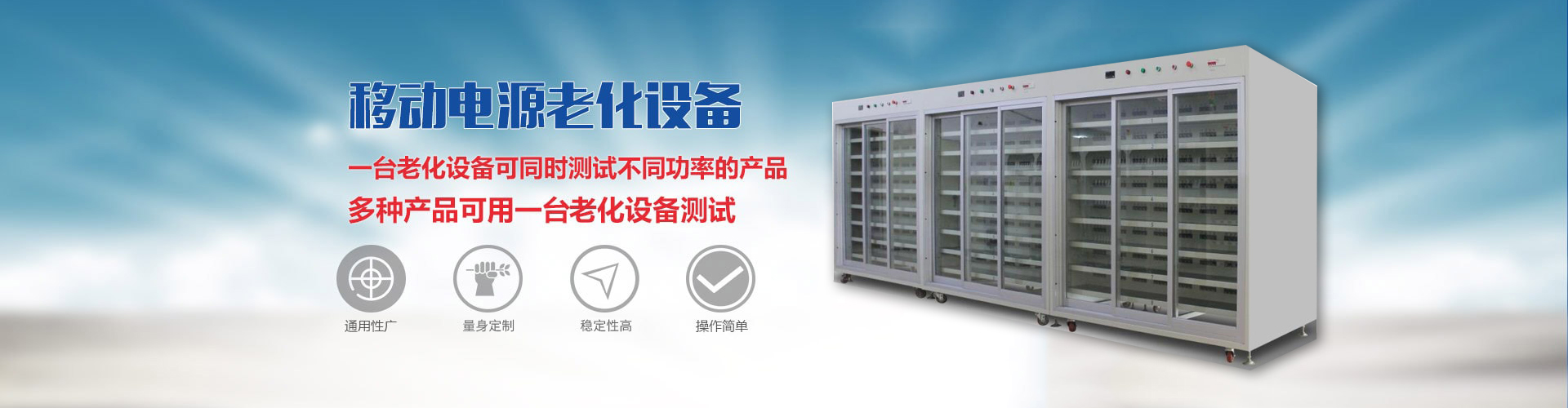 矯直切斷機,數(shù)控鋼筋調(diào)直機,鋼筋矯直機型號,高速調(diào)直機,矯直機配件,鋼筋調(diào)直機切斷機,自動調(diào)直機,自動鋼筋調(diào)直機,鋼筋調(diào)直切斷機,調(diào)直機規(guī)格,鋼筋調(diào)直機規(guī)格,調(diào)直切斷機,螺紋鋼鋼筋矯直機,數(shù)控調(diào)直機,電桿鋼筋矯直機 矯直切斷機,數(shù)控鋼筋調(diào)直機,鋼筋矯直機型號,高速調(diào)直機,矯直機配件,鋼筋調(diào)直機切斷機,自動調(diào)直機,自動鋼筋調(diào)直機,鋼筋調(diào)直切斷機,調(diào)直機規(guī)格,鋼筋調(diào)直機規(guī)格,調(diào)直切斷機,螺紋鋼鋼筋矯直機,數(shù)控調(diào)直機,電桿鋼筋矯直機